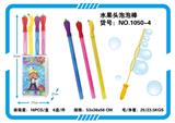 OBL829322 - 水果泡泡棒(260ML)