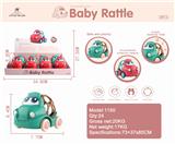 OBL829337 - CARTOON RING CAR
