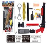 OBL829420 - 警察套