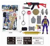 OBL829432 - 警察套