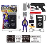 OBL829435 - 警察套