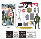 OBL829447 - 警察套