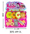 OBL829563 - LOL汉堡饼干华夫饼套装