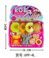 OBL829565 - LOL汉堡薯条饼干套装