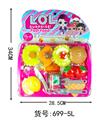 OBL829566 - LOL汉堡果汁水果套装