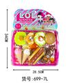 OBL829568 - LOL汉堡热狗冰淇淋套装
