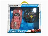 OBL829677 - 裂纹法拉利四通方向盘遥控车
