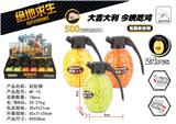OBL829705 - 软弹6MM圆瓶装每瓶500粒