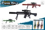 OBL829707 - 软弹枪