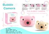 OBL829716 - BUBBLE CAMERA.