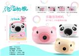 OBL829717 - BUBBLE CAMERA.