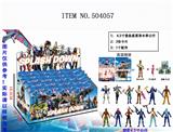 OBL829744 - 24彩袋装4.5吋堡垒之盛夏滑水季+武器+3张卡片(12款随机)