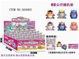 OBL829750 - 30彩袋装2只3CM彩虹独角兽2+说明书