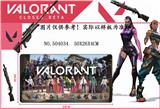OBL829775 - 8只装3.5吋特战英豪+武器