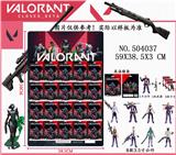 OBL829778 - 20彩袋装3.5吋特战英豪+武器+3张卡片