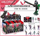 OBL829779 - 24彩袋装3.5吋特战英豪+武器+3张卡片