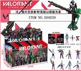 OBL829780 - 24彩袋装3.5吋特战英豪+武器+卡片