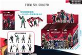 OBL829781 - 24彩袋装4.5吋无畏契约+武器+3张卡片