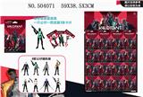 OBL829782 - 16彩袋装4.5吋无畏契约+武器+3张卡片