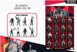 OBL829783 - 16袋装4.5吋无畏契约+武器