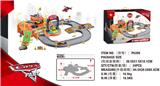 OBL829890 - THE RAIL PARKING LOT IS EQUIPPED WITH ONE AIRCRAFT AND FOUR CARS.