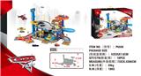 OBL829892 - THE RAIL PARKING LOT IS EQUIPPED WITH ONE AIRCRAFT AND FOUR CARS.