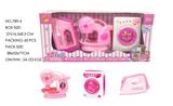 OBL829957 - SMALL WASHING MACHINE SMALL SEWING MACHINE IRONING COMBINATION.