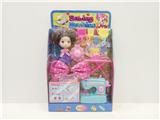 OBL829961 - MINI ELECTRIC SEWING MACHINE SET.