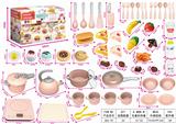 OBL829964 - EUROPEAN-STYLE CHINESE KITCHEN SET.