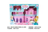 OBL830038 - 粉色城堡带灯光音乐+陀螺公主+猫+家具（包2颗AA）