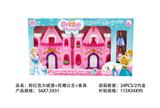 OBL830039 - 粉色大城堡带灯光音乐+陀螺公主+猫+家具（包2颗AA）
