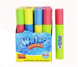 OBL830048 - 5 * 30eva round water cannon