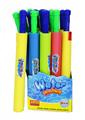 OBL830049 - 5 * 45eva straight hand water cannon