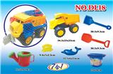 OBL830094 - (GCC) ATV (SET OF 7)