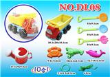OBL830095 - (GCC) ATV (10 PIECE SET)