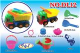OBL830096 - (GCC) ATV (9-PIECE SET)