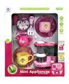 OBL830116 - COFFEE MACHINE.