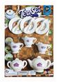 OBL830217 - TEA SET