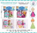 OBL830487 - SNOW PRINCESS AND TROLLEY CASE 2 SETS