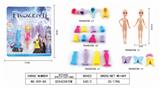 OBL830494 - 变装冰雪公主