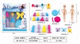 OBL830495 - 变装冰雪公主