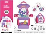 OBL830499 - HAIR-SLUNG BAG.