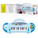 OBL830513 - Ice princess electronic organ