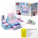 OBL830519 - Snow Princess