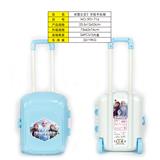 OBL830522 - Snow Princess