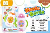 OBL830545 - MUSIC LIGHT BOTTLE