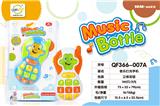 OBL830546 - MUSIC LIGHT MOBILE PHONE