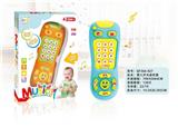 OBL830552 - SOUND AND LIGHT REMOTE CONTROL FOR BABY