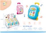 OBL830556 - BABY AUDIO VISUAL LUGGAGE