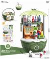 OBL830583 - SUPERMARKET SHOPPING BASKET